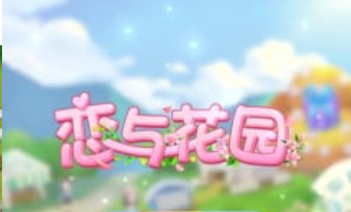 永久分红