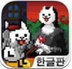 画家的世界