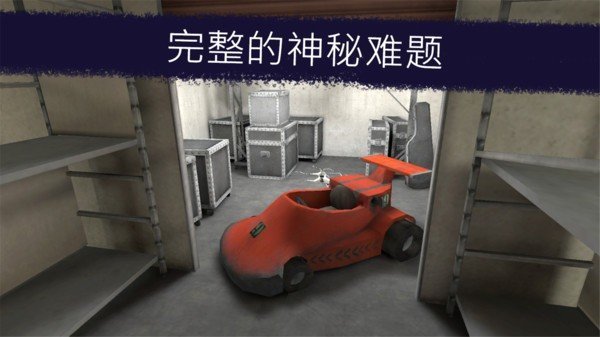 恐怖冰淇淋罗德第五代
