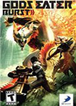 噬神者:爆裂(God Eater Burst)PC中文版