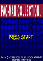 小精灵全集(Pac Man Collection)GBA版