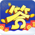 答题赚赚赚APP