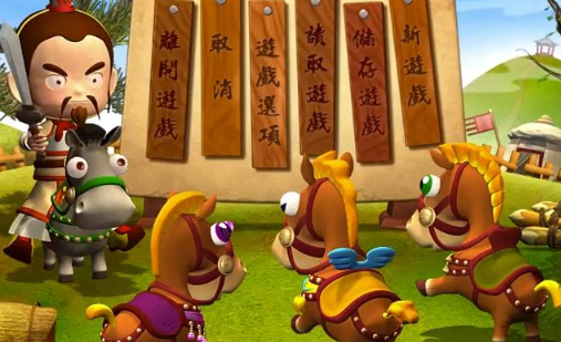 三国卡牌