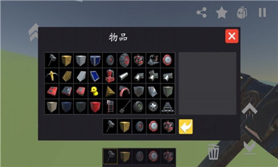 废品机械师