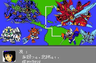 第二次机器人大战安卓中文版