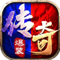 红城武易手游官方正式版