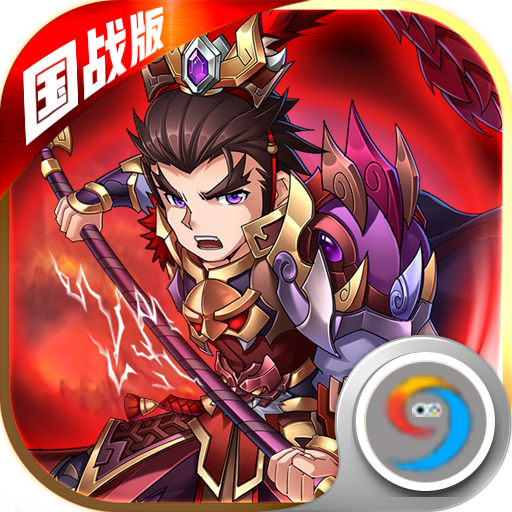 战无双之神将崛起