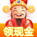 丰收财神爷2021挣钱版
