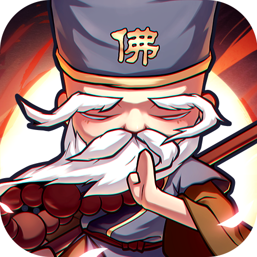全民武馆手游官网版