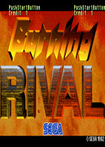 世纪格斗燃烧的敌手(Burning Rival)硬盘版