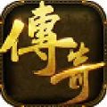 豪门冰雪传奇官方正版手游