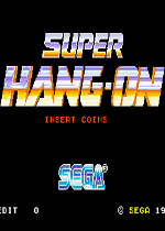 超级摩托车(Super Hang-On)街机日版