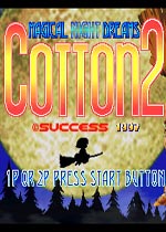棉花小魔女2(Cotton 2)街机版