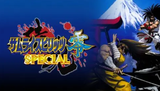 侍魂零特别版出招简化版