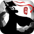 剑来侠影天下手游官方正式版下载