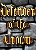 王冠守护者(Defender of the Crown)GBA版
