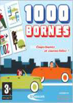 1000边界(1000 Bornes)NDS版