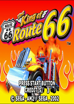 公路之王66(The king of route 66)街机版