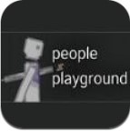 people playground