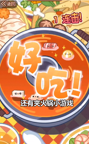抢类红包群