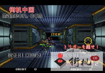 FC异形3美欧改版