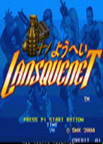 佣兵2004英文版