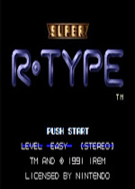 超级异形战机(Super R-Type)美版