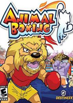 动物拳击(Animal Boxing)NDS版