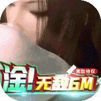 沧海online手游