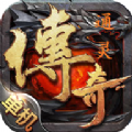 通灵传手游官方正式版
