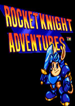 火箭骑士历险记(Rocket Knight Adventures 2)日版