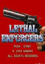 致命杀手1(Lethal Enforcers)MD版