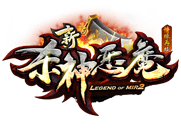 新杀神恶魔复古韩版
