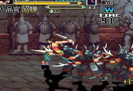 三国战纪2盖世英雄手机版