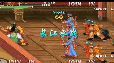 三国战纪2盖世英雄手机版