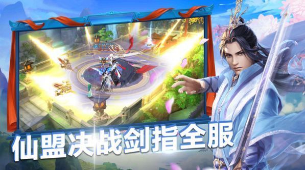 混元化龙诀