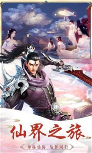 太上玄天道