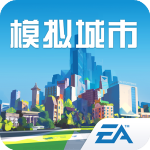 模拟城市我是市长