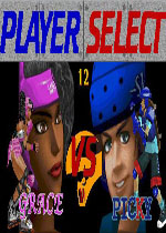 格斗之蛇1(Fighting Vipers)PC街机版