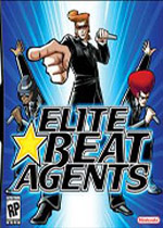 节拍特工(Elite Beat Agents)NDS版