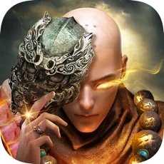 地藏伏魔传手游