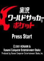 实况世界足球口袋版日版