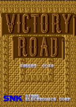 怒号层圈(Victory Road)摇杆hack版