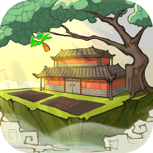 云端问仙折扣渠道版