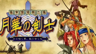 月华剑士2无限必杀手机版