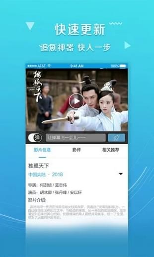 黄豆视频高清版