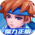 魔力宝贝觉醒手游官方测试版最新版2021
