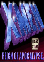 X战警启示录(X-Men Reign of Apocalypse)GBA版