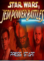 星际大战首部曲绝地武士(Star Wars Jedi Power Battles)GBA版