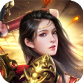 战国女武神官方版